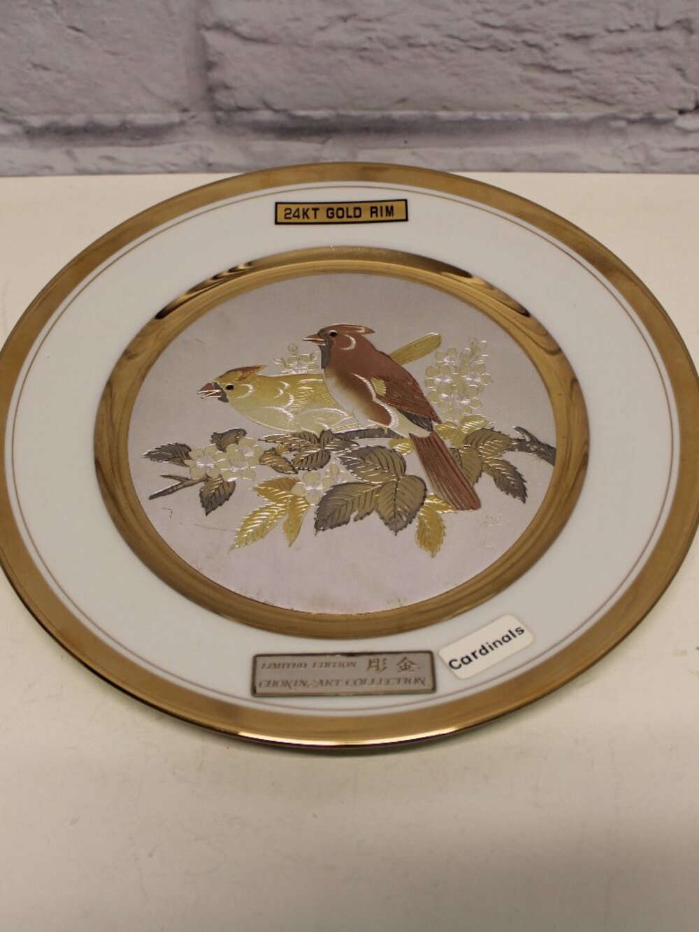 Vintage Original Chokin Art Collection 24K Gold Rimmed 8 Inch Cardinals Plate
